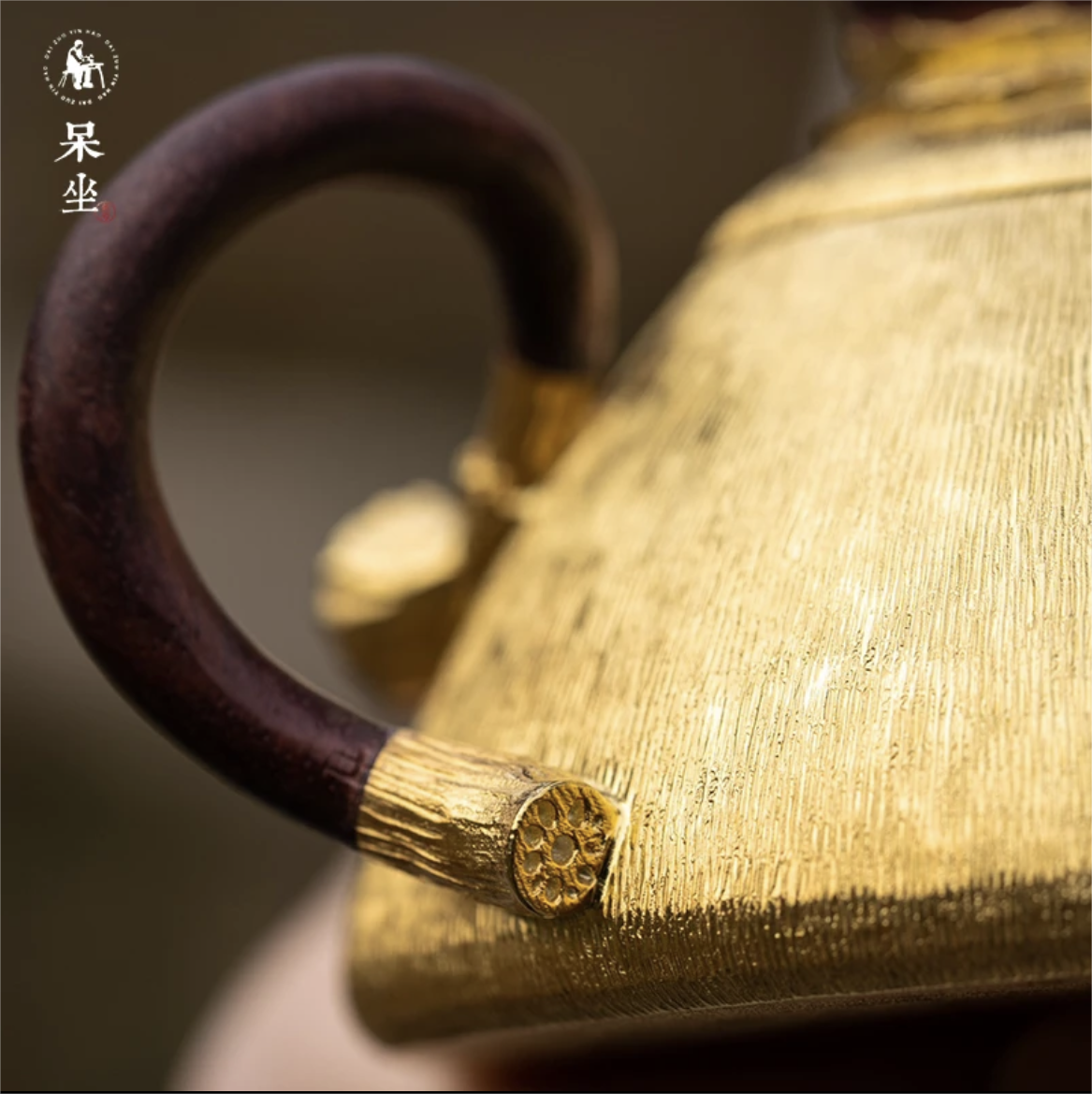 【DZ】Gilding Pot