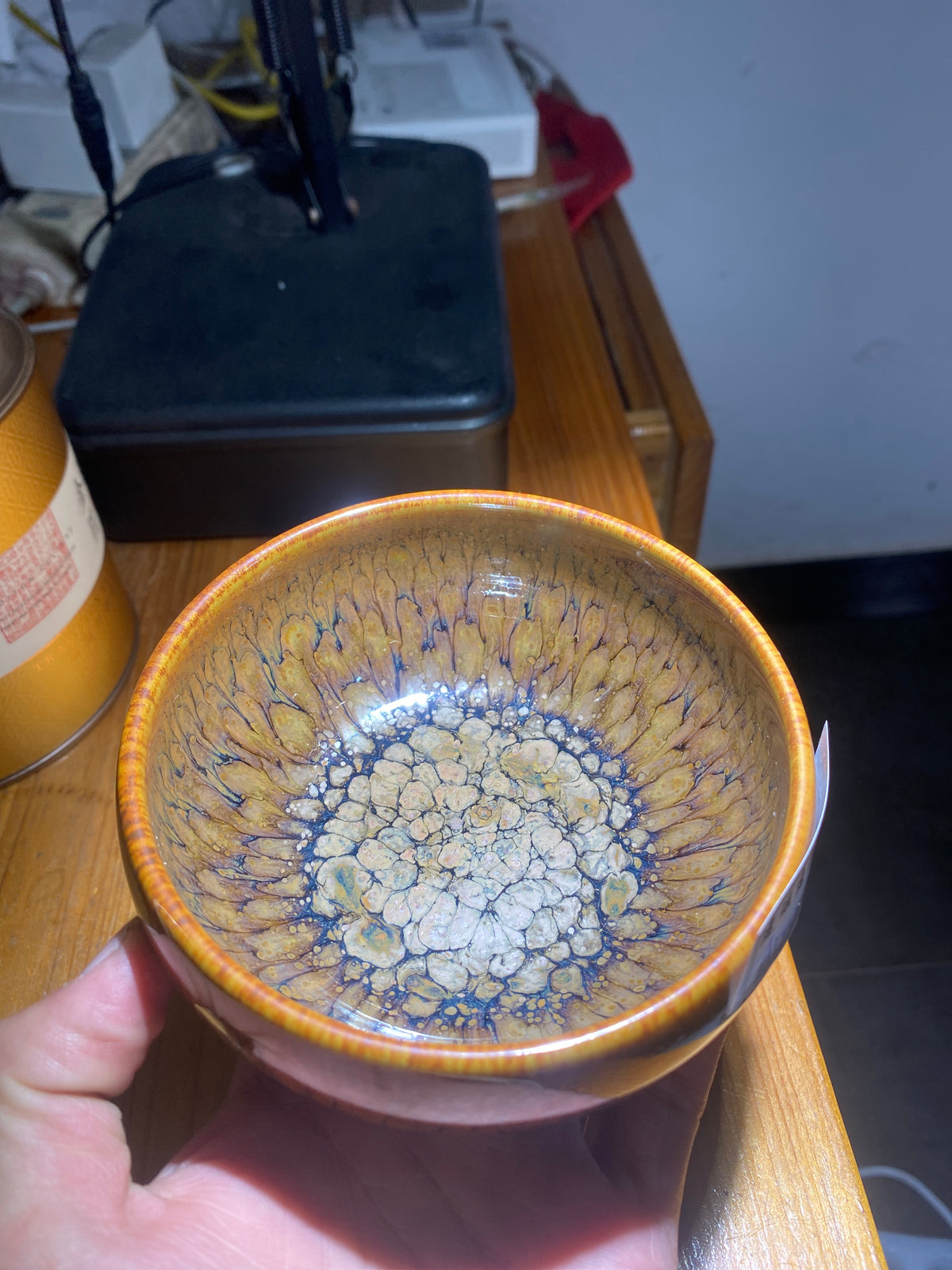 Kiln treasure.2.7