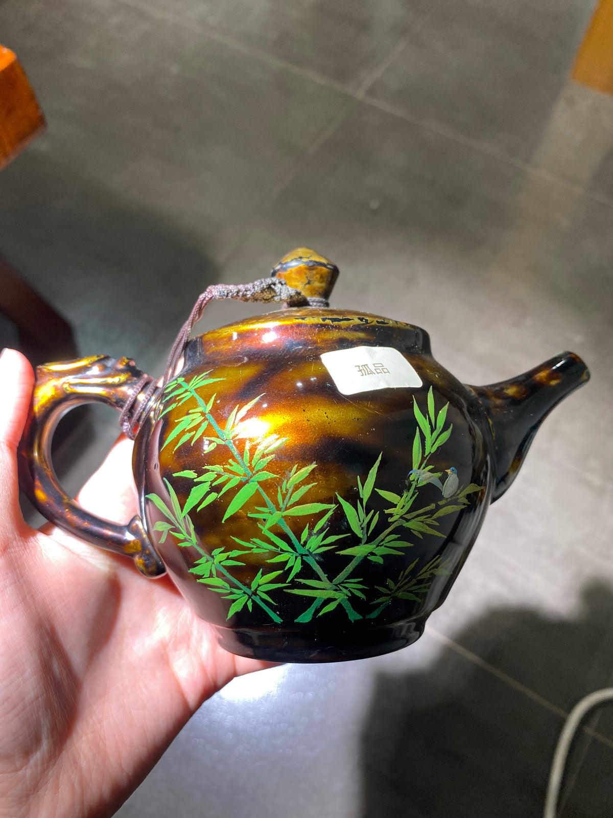 Kiln treasure.2.7