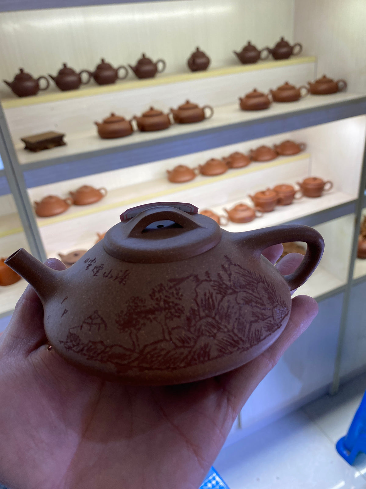 Kiln treasure.2.7