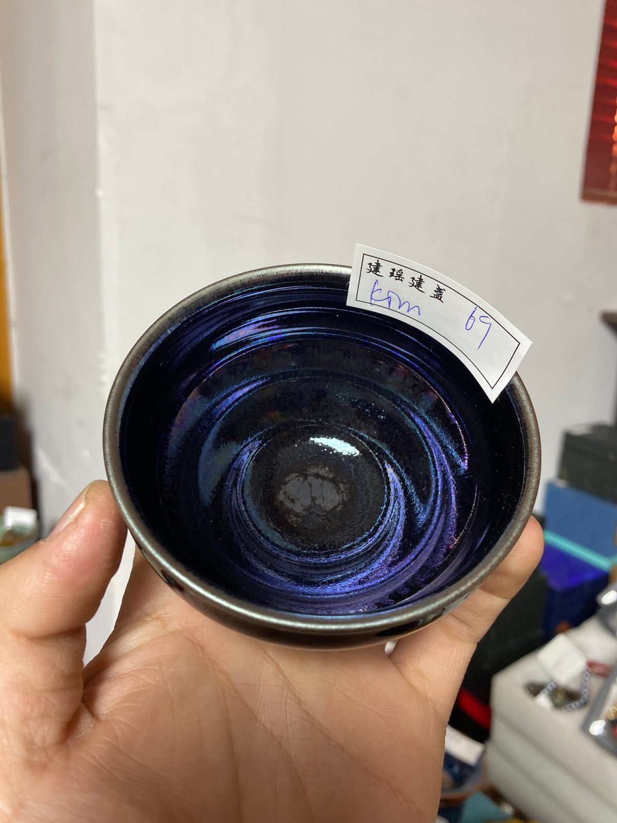 Masterpiece(Kim)2.24.