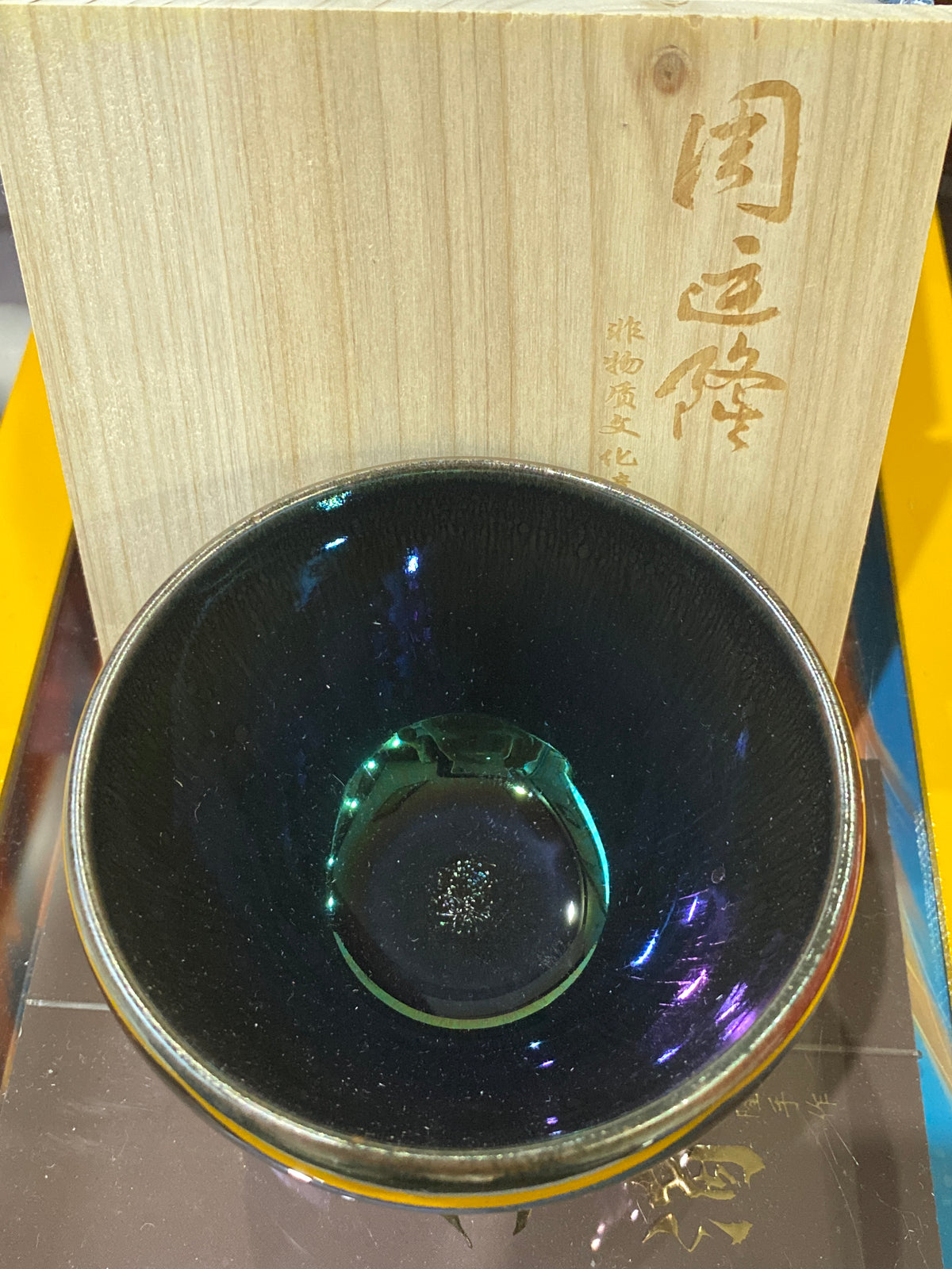 Masterpiece2.25