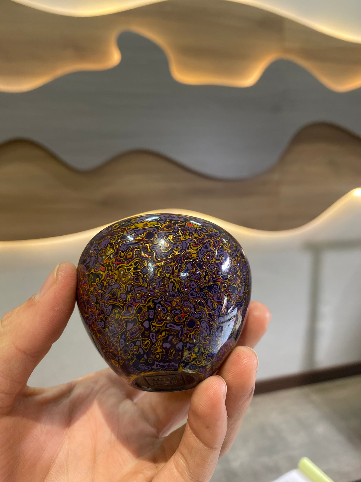 Kiln treasure.2.7(Melva Mandy)