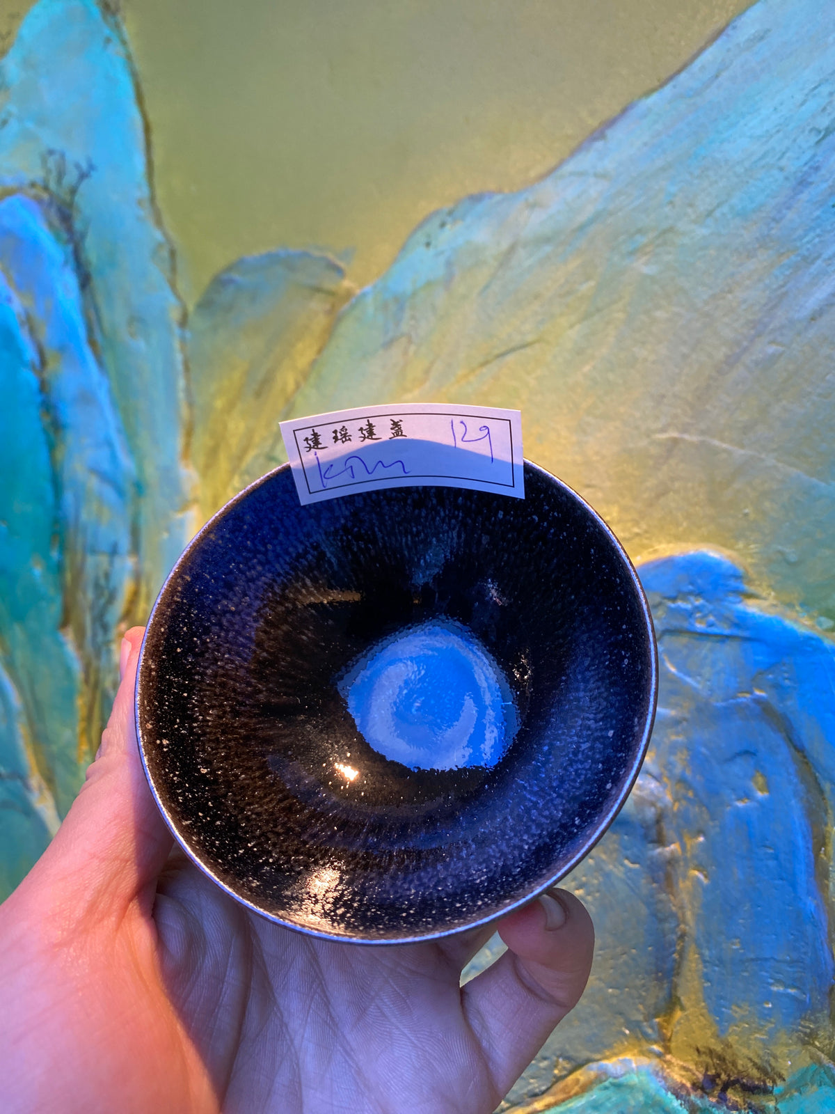Masterpiece(Kim)2.24