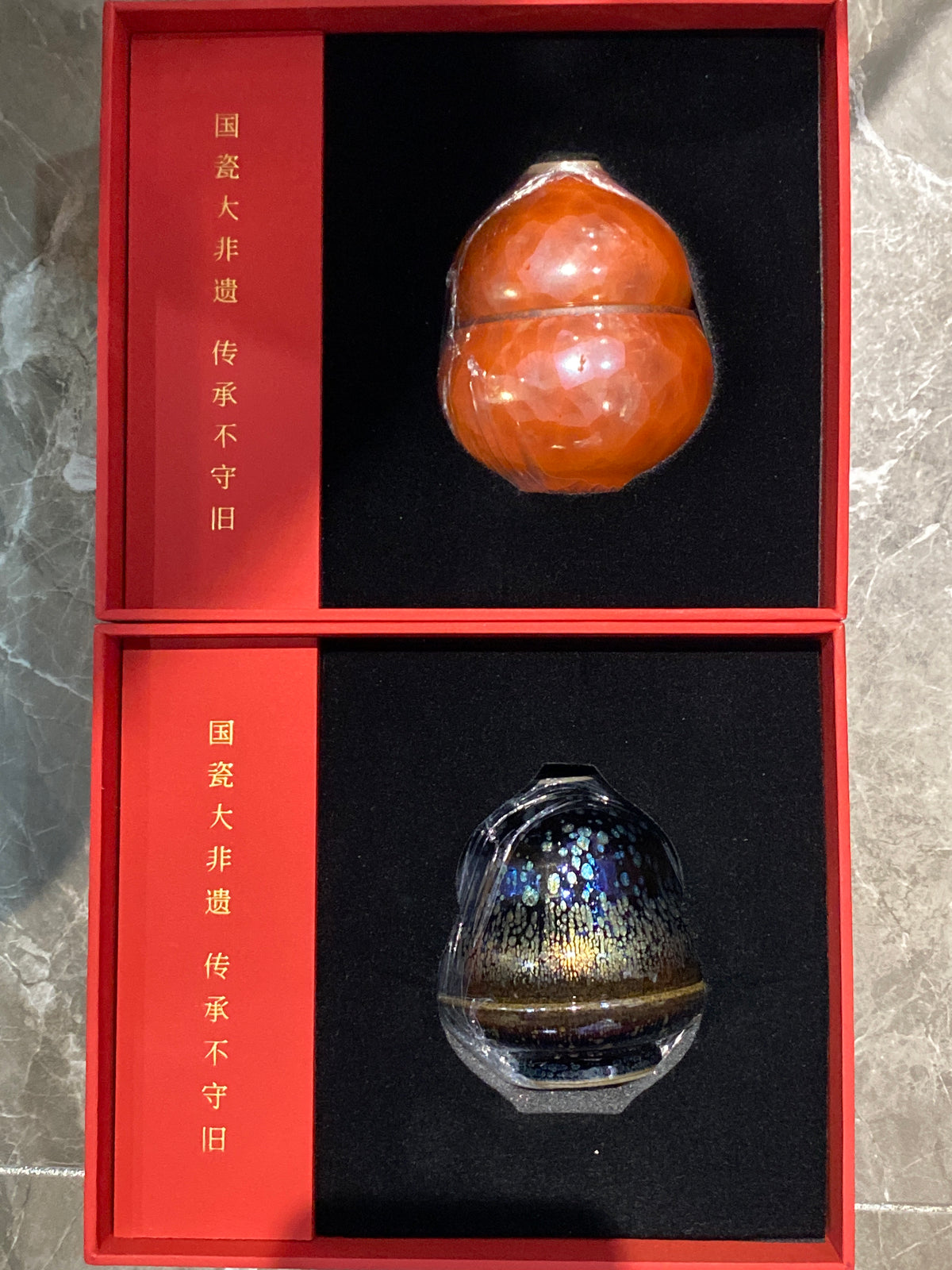 Masterpiece(Kim)2.24