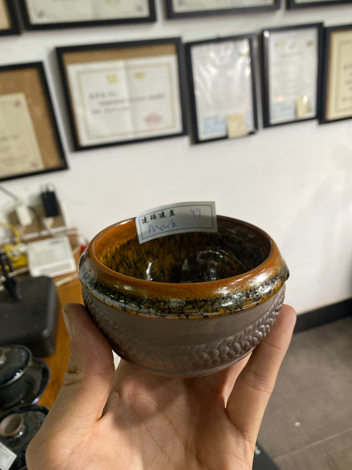 Kiln treasure.2.7