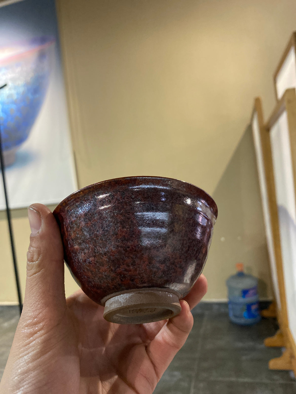 Kiln treasure.2.7
