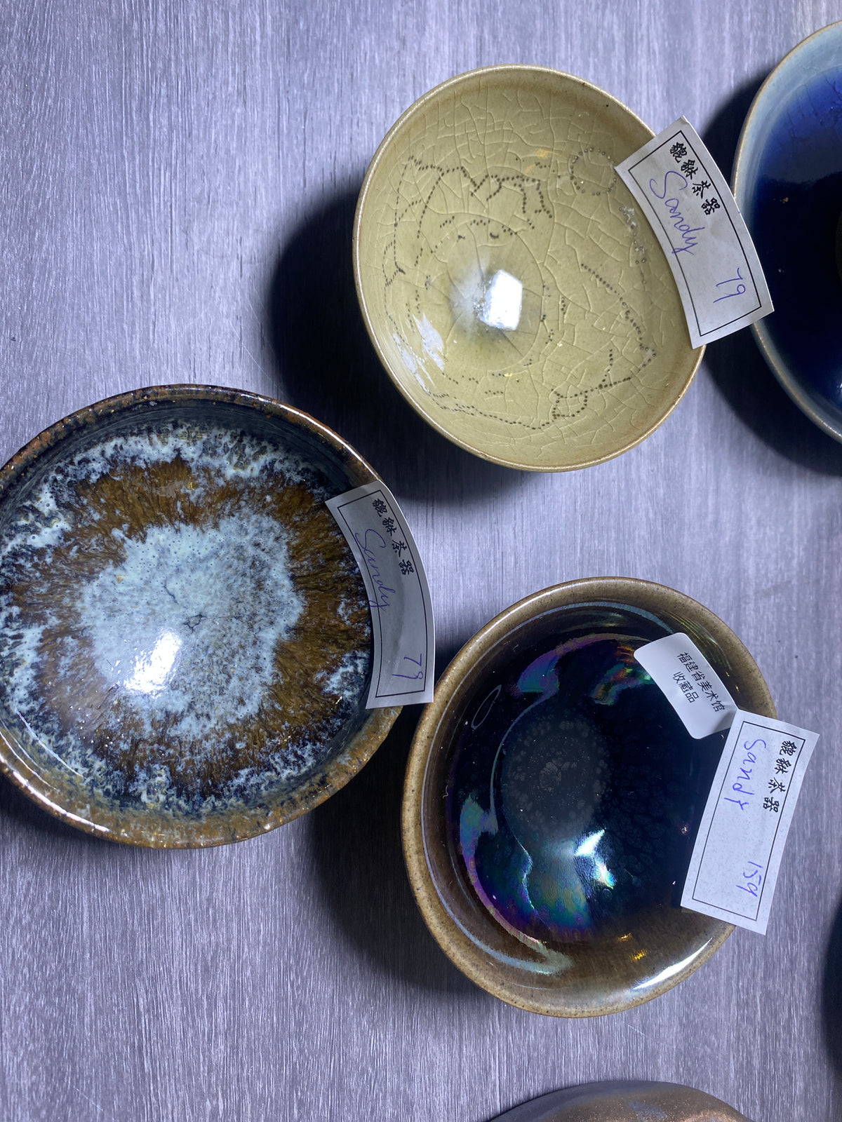 Kiln treasure.2.7(Melva Mandy)