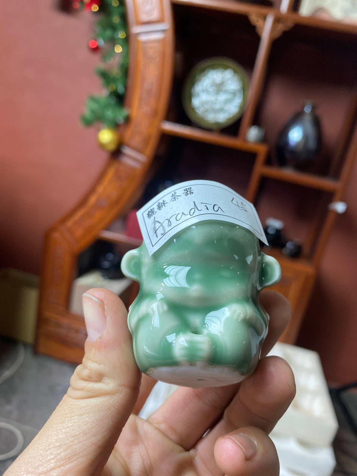 Kiln treasure.2.7