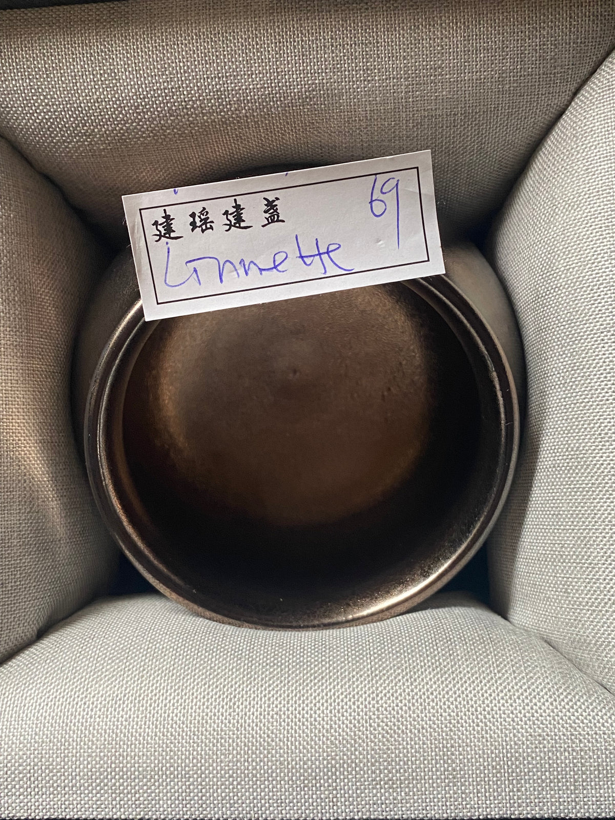 Master (customer)3.15