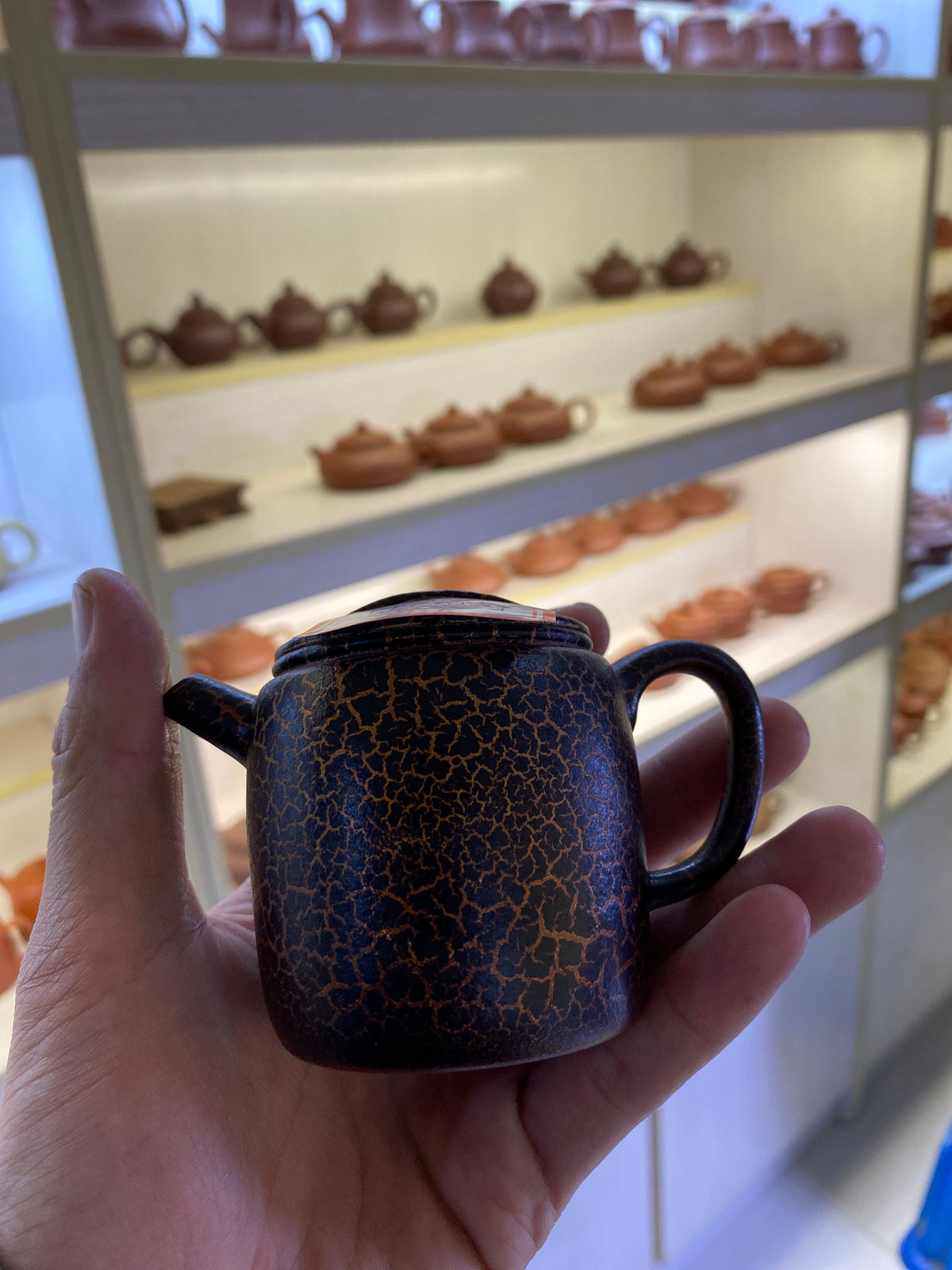 Kiln treasure.2.7
