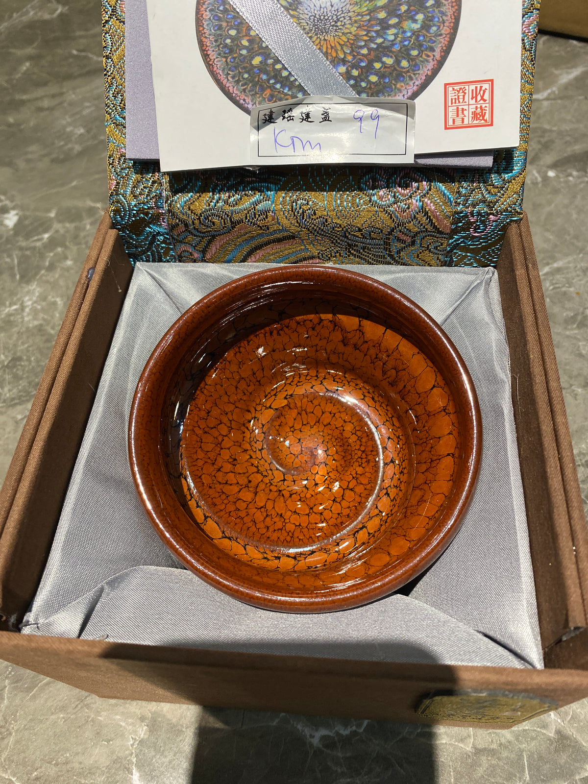 Masterpiece(Kim)2.24.