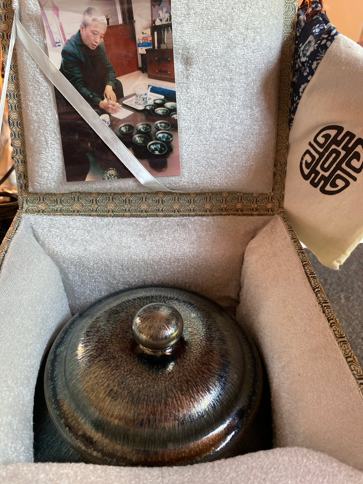 Kiln treasure.2.7(Melva Mandy)