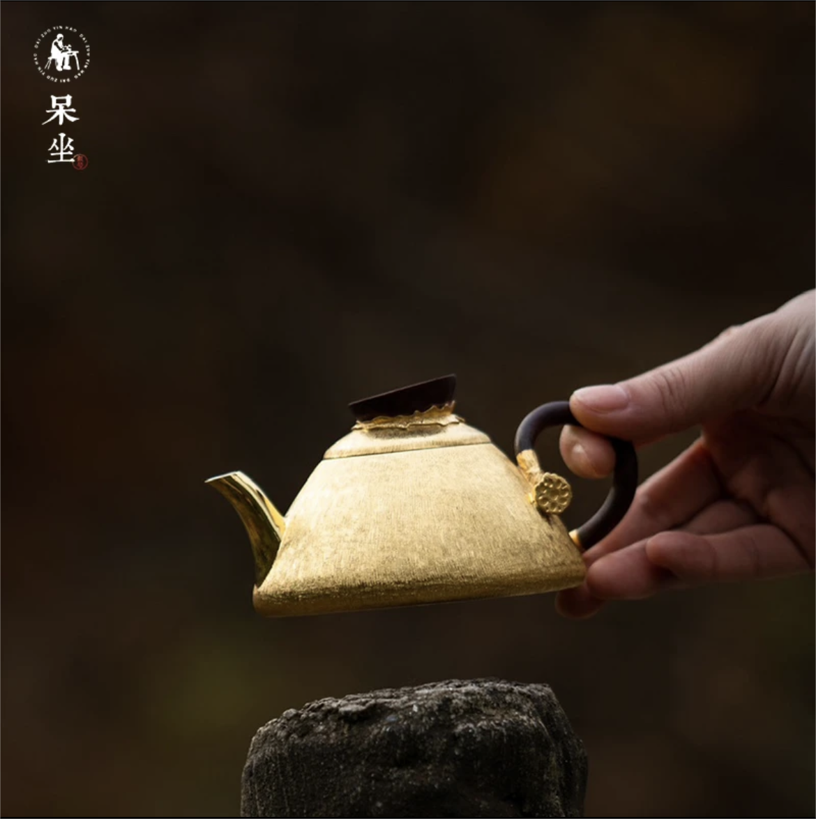 【DZ】Gilding Pot