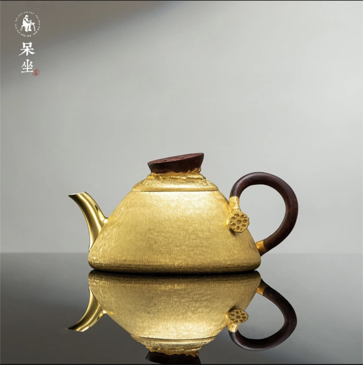 【DZ】Gilding Pot