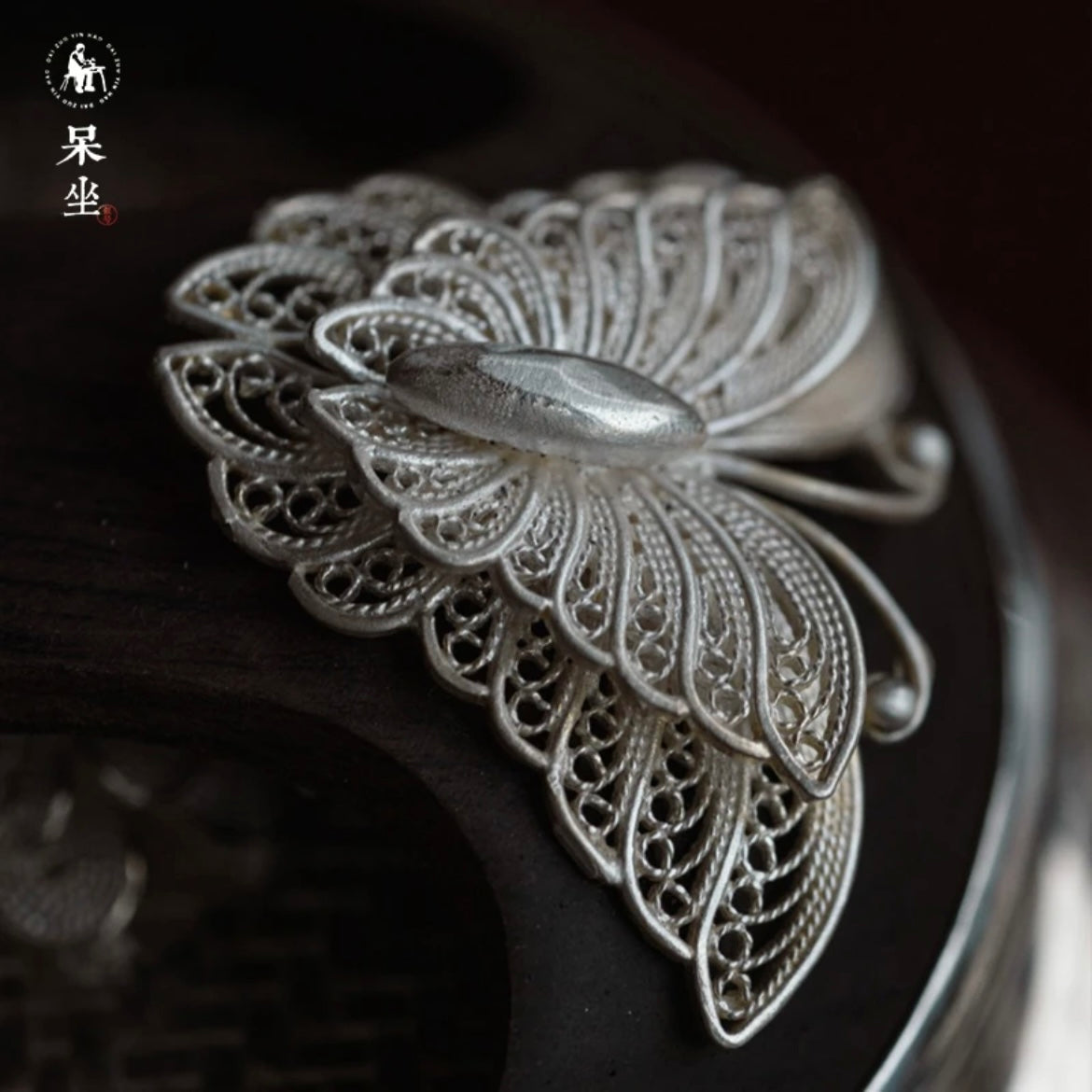 【DZ】Silver Kettle