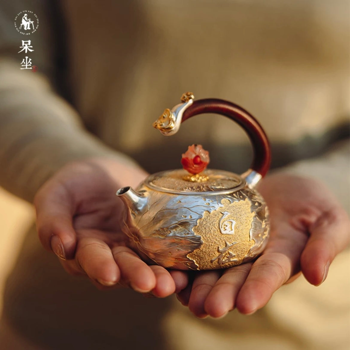 【DZ】Gilding Pot