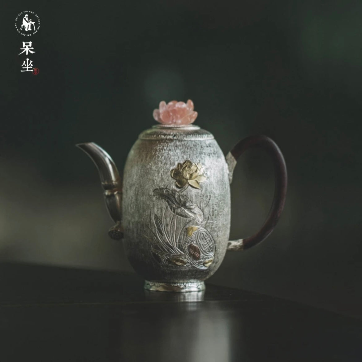【DZ】Silver Kettle