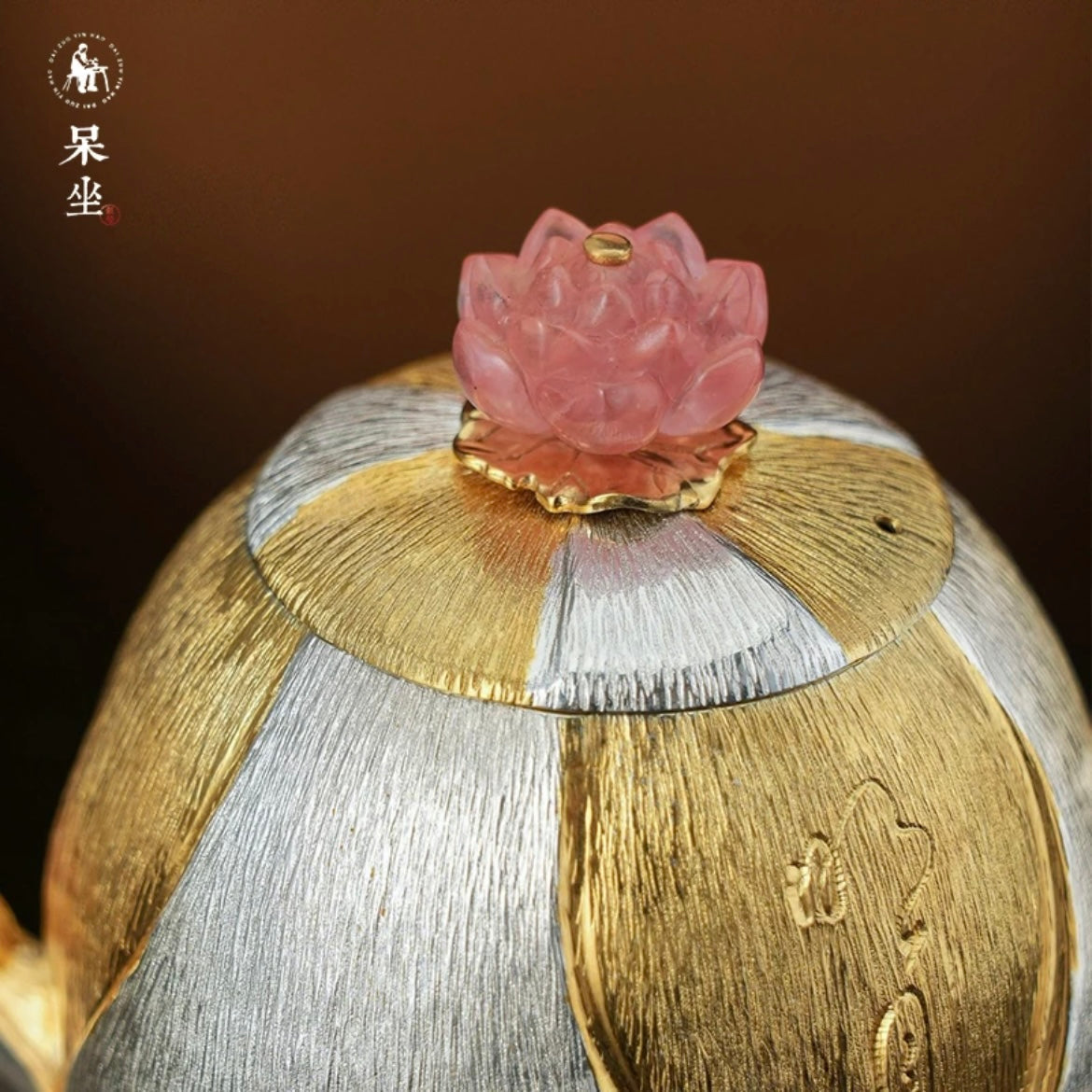 【DZ】Gilding Pot