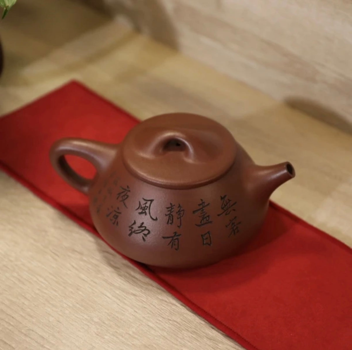bamboo leaf Purple clay teapot