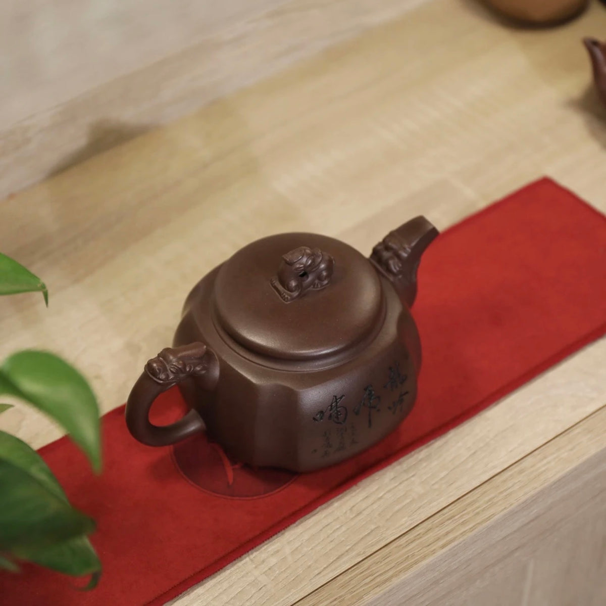roaring dragons and tigers Purple clay teapot