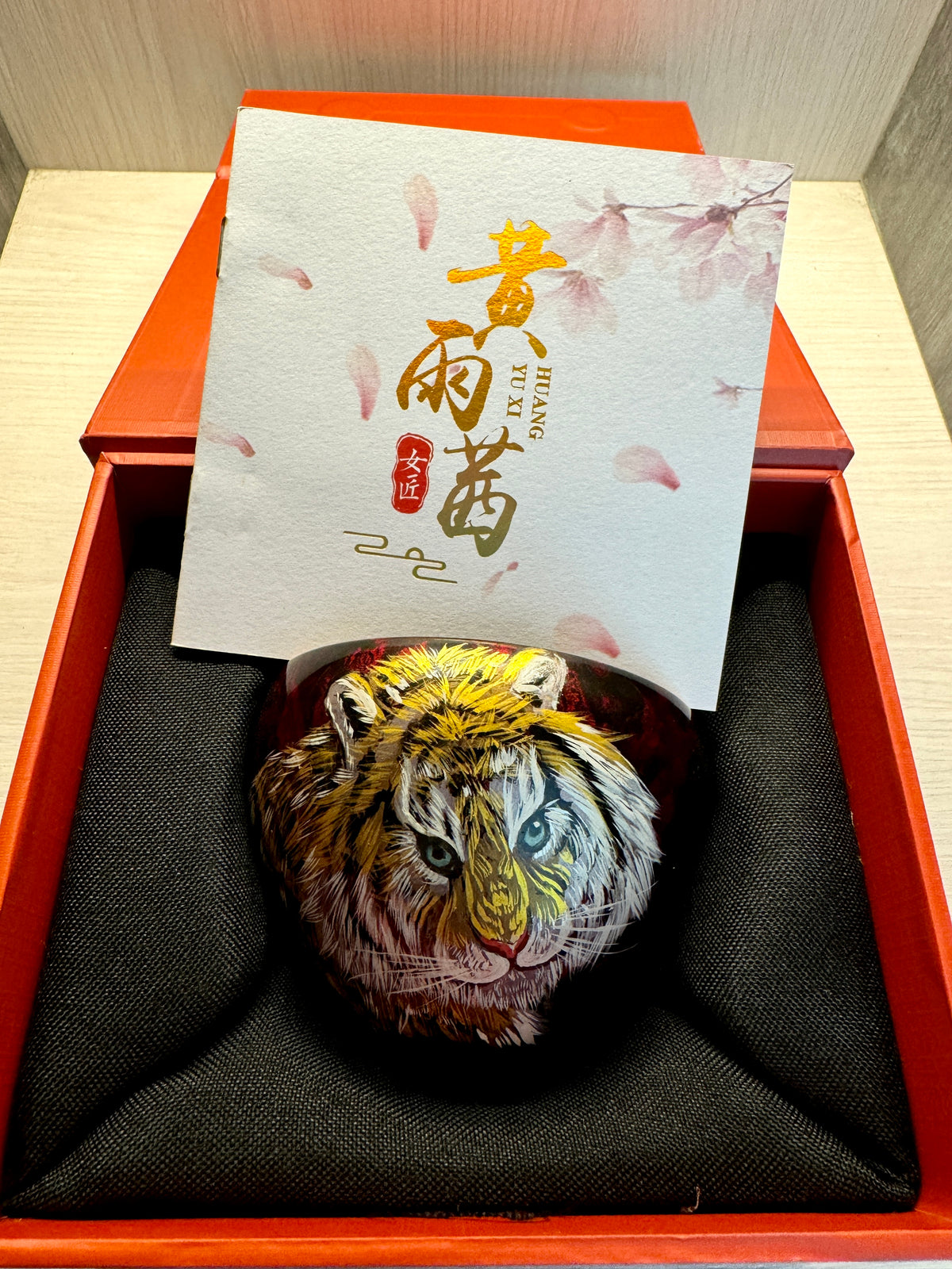 Daqi Lacquerware of Master Huang