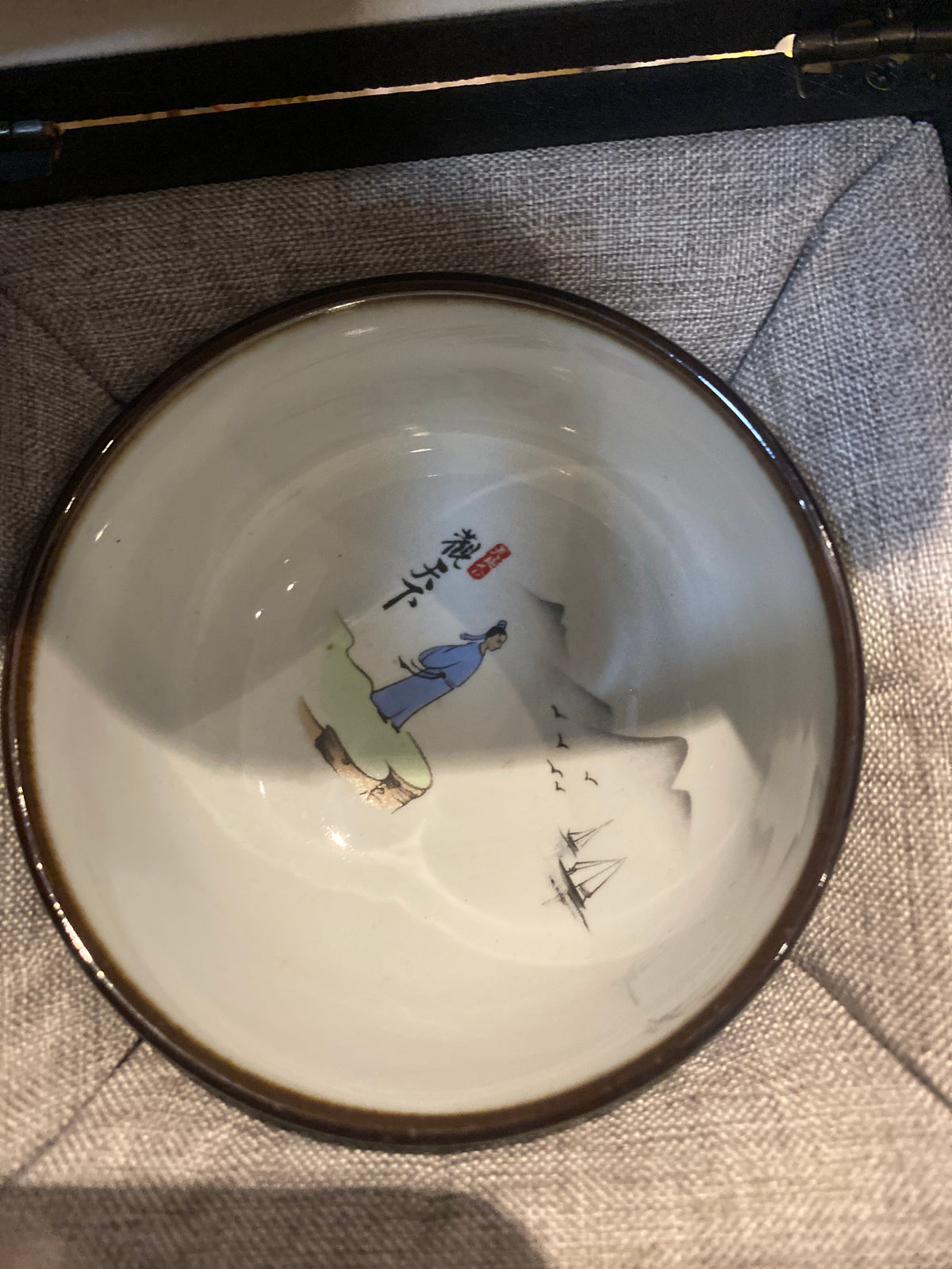 Kiln treasure.2.7(Melva Mandy)