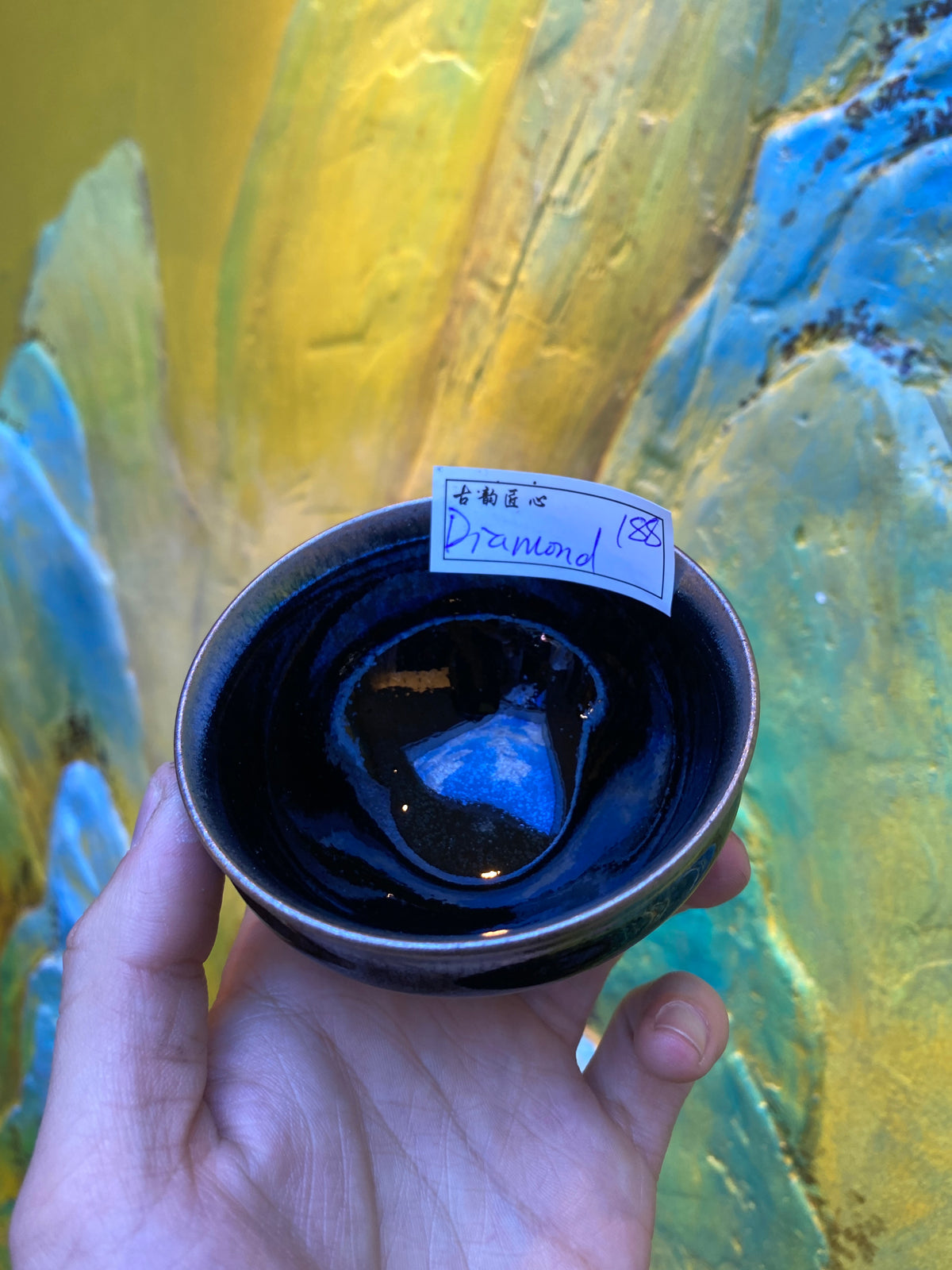 Master (Diamond)