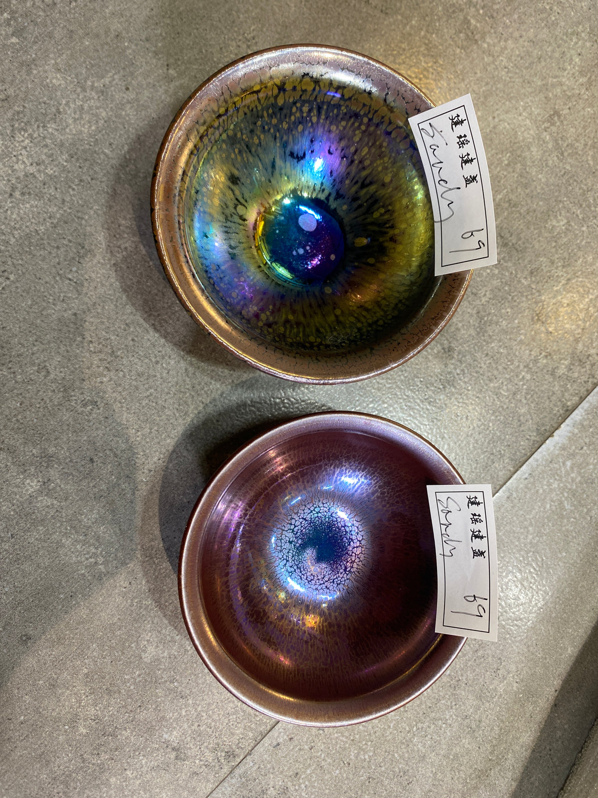 Masterpiece(Kim)2.24