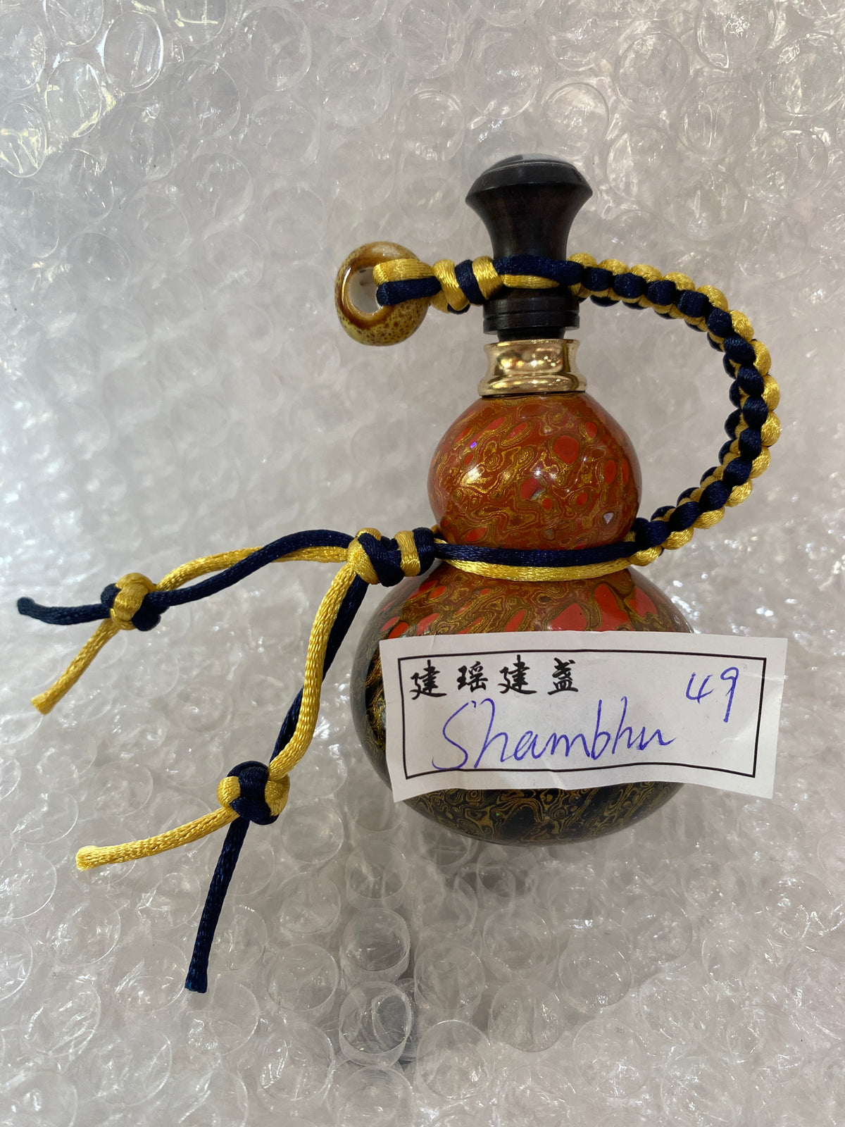 Masterpiece2.25