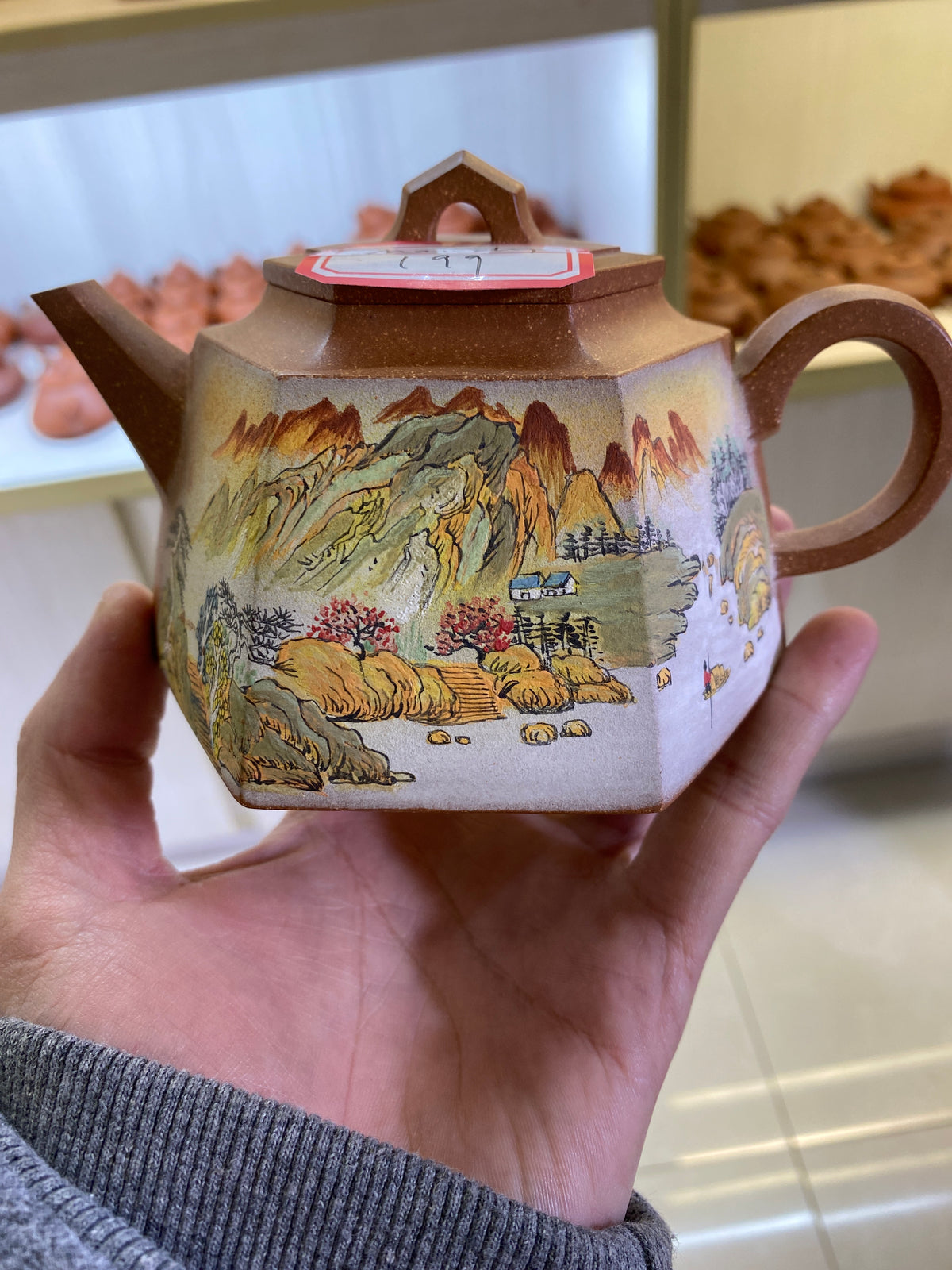 Kiln treasure.2.7