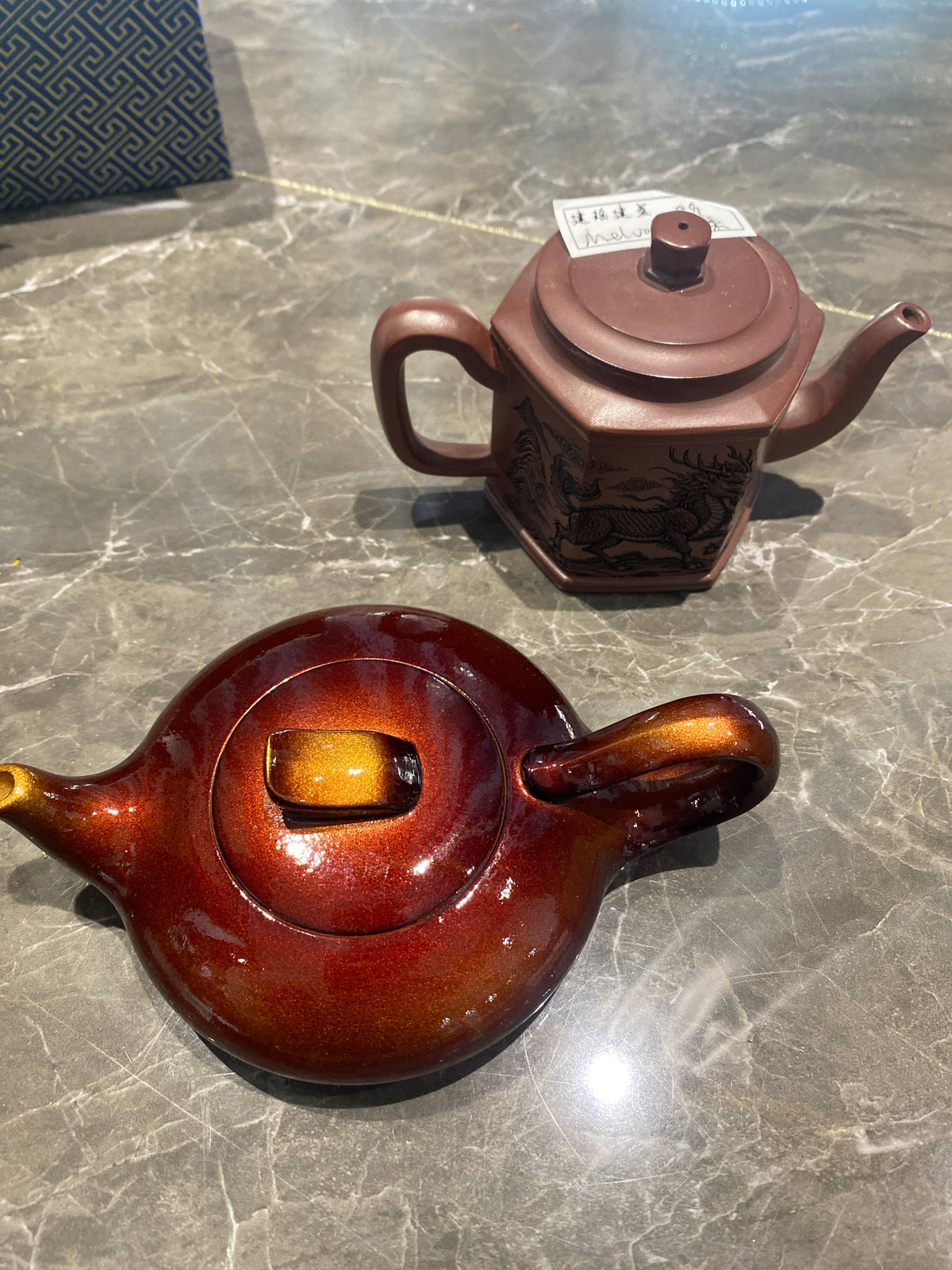 Kiln treasure.2.7