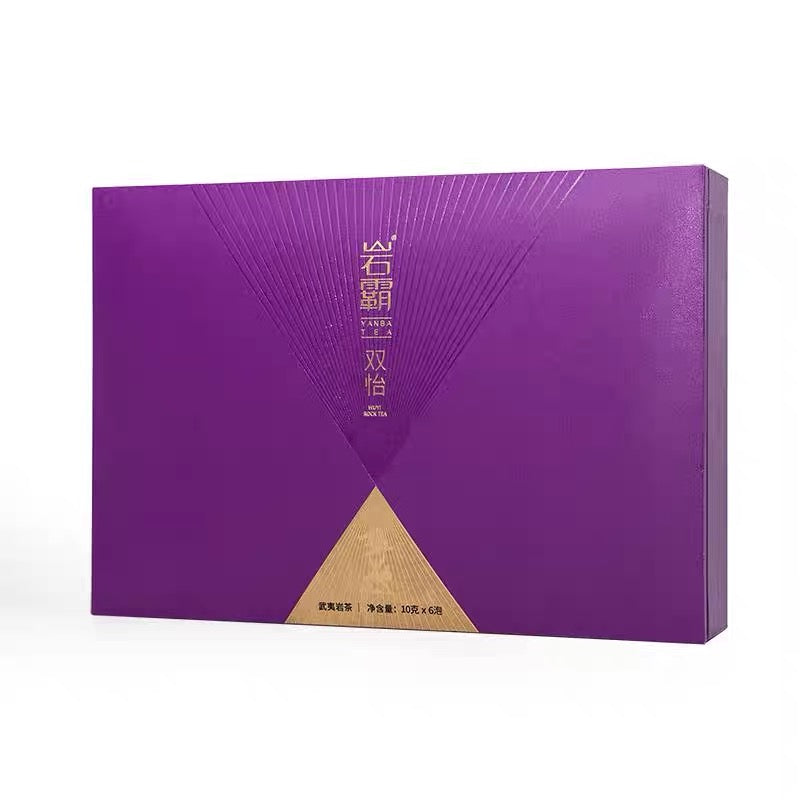Yan Ba Tea