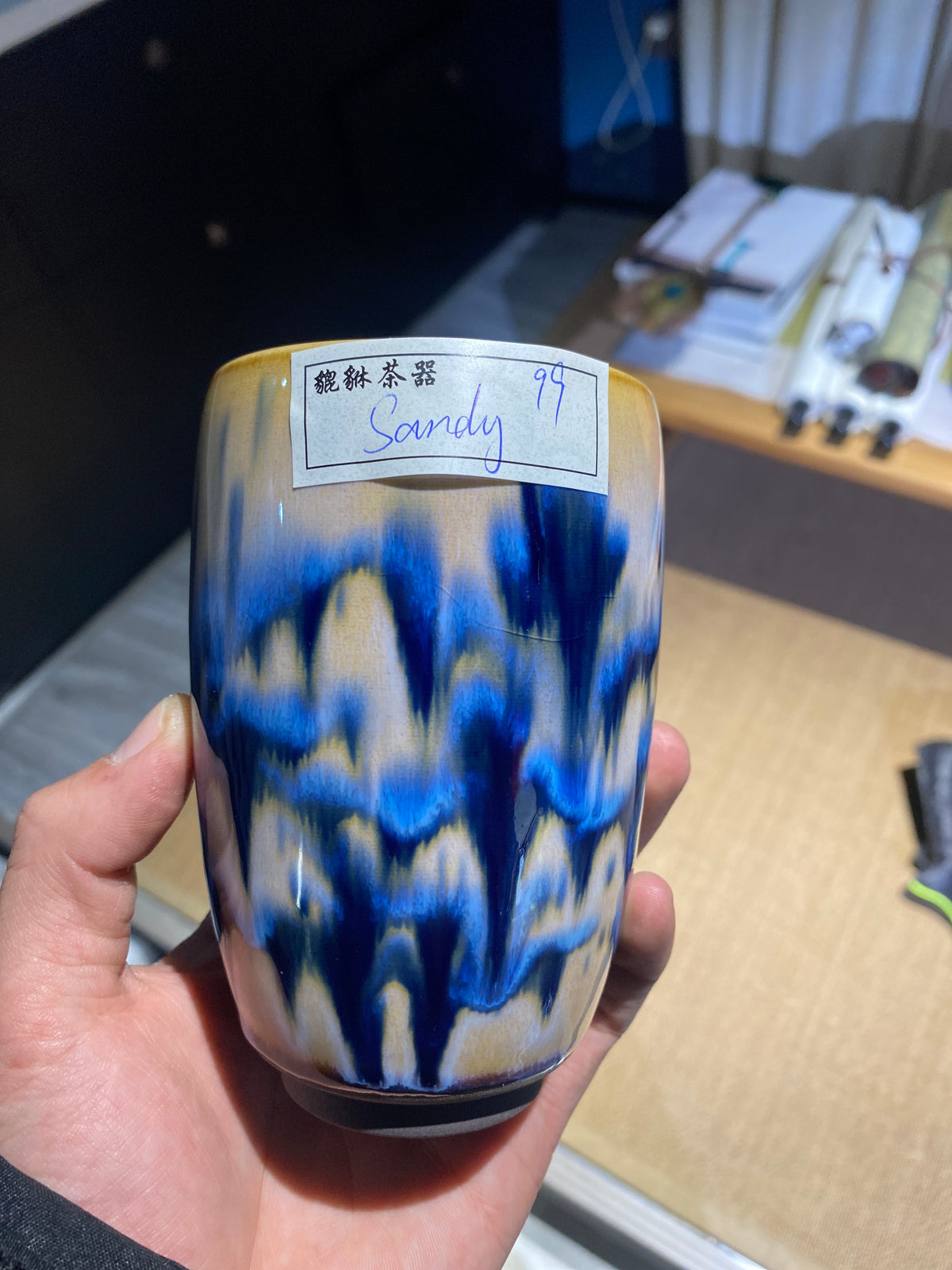 Kiln treasure.2.7(Melva Mandy)