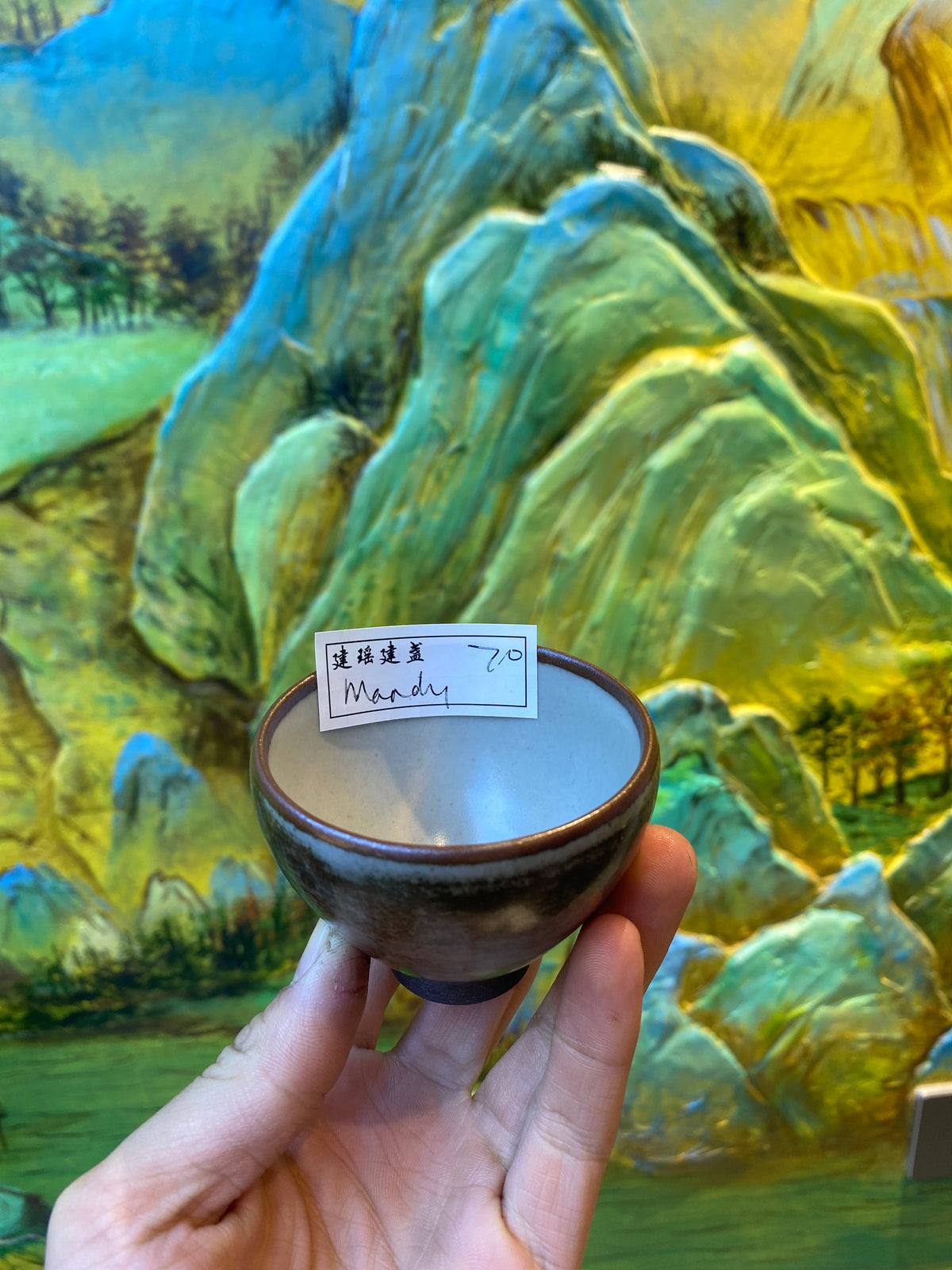 Kiln treasure.2.7