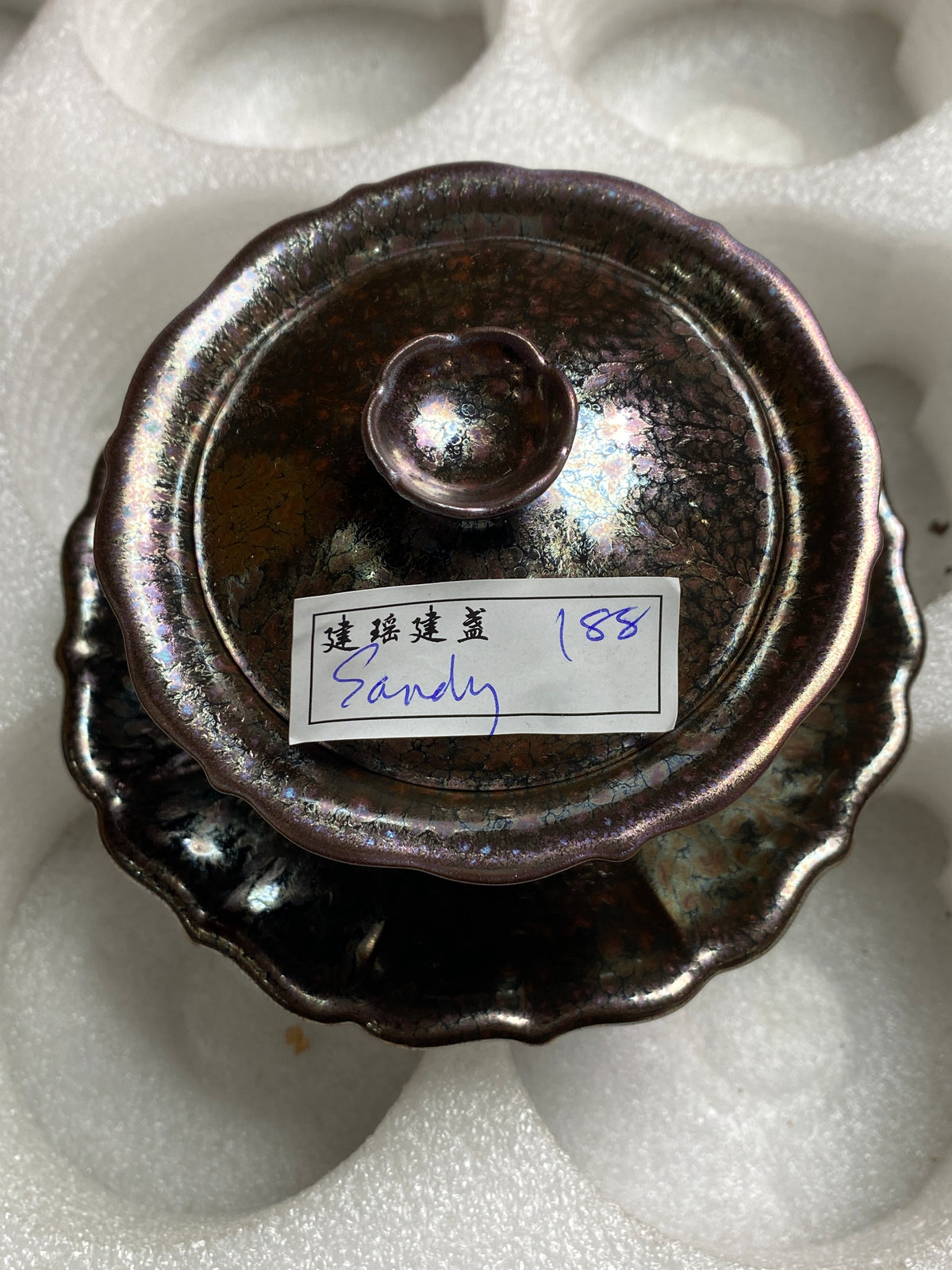 Masterpiece(Kim)2.24