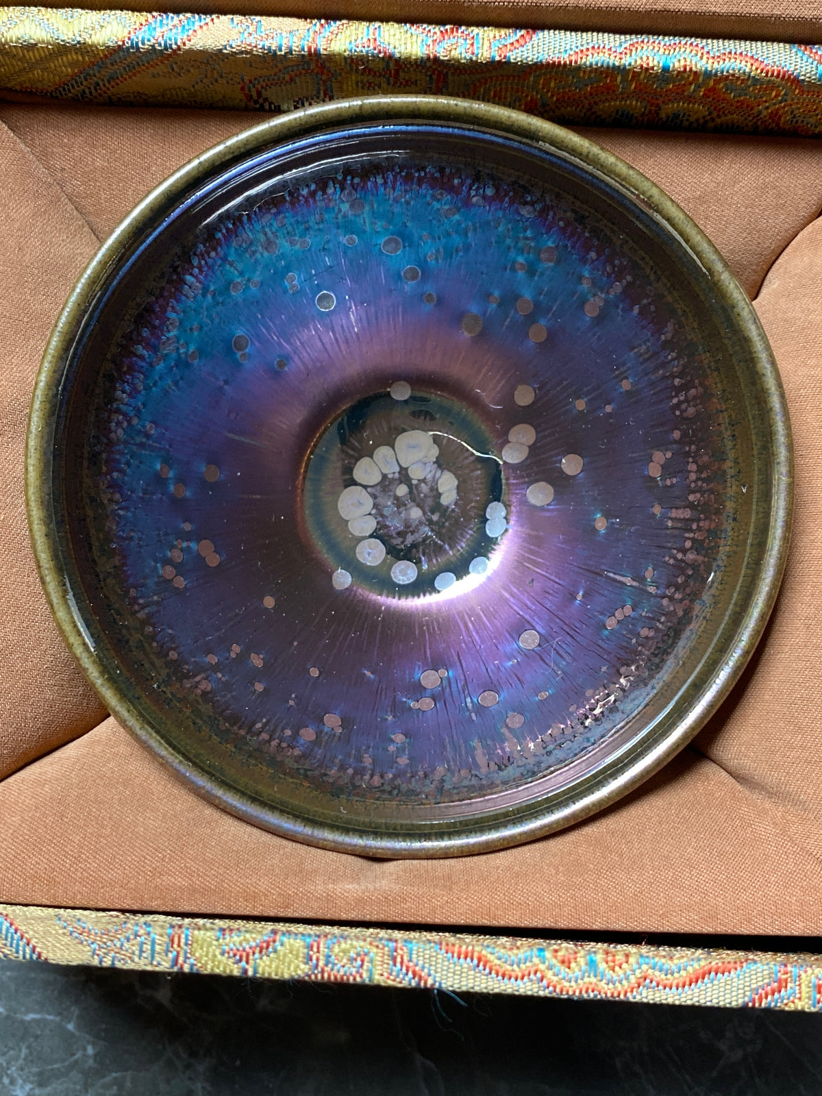 Masterpiece2.25