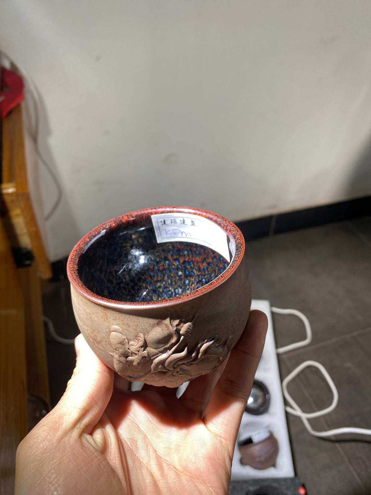 Kiln treasure.2.7
