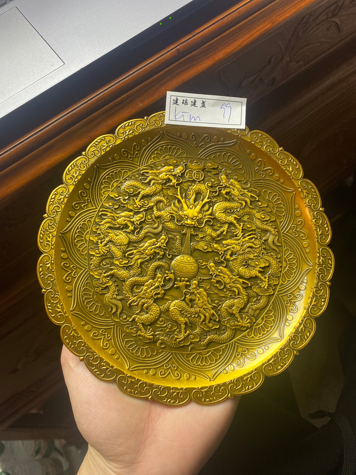 Masterpiece(Kim)2.24.