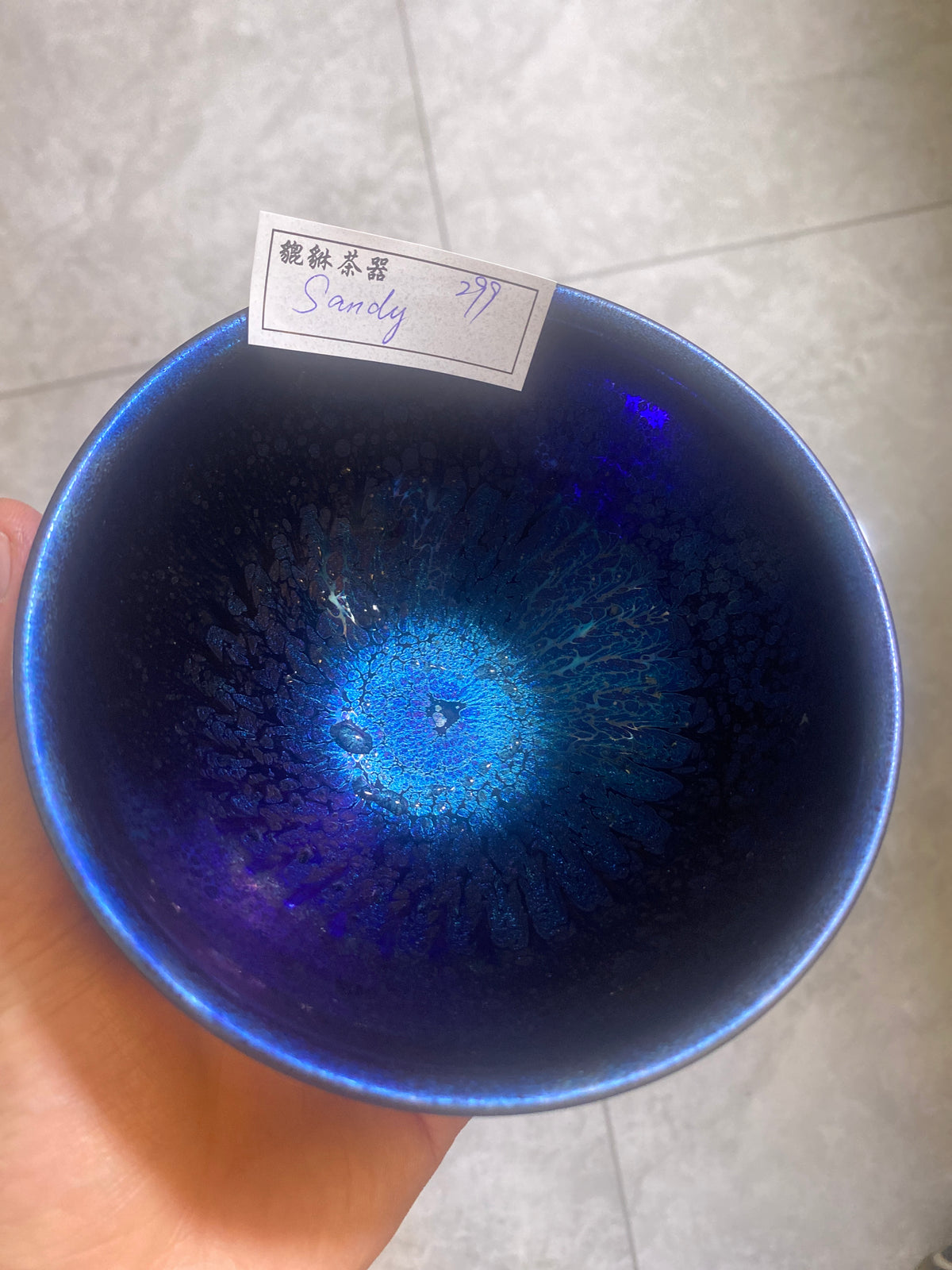 Kiln treasure-11.9