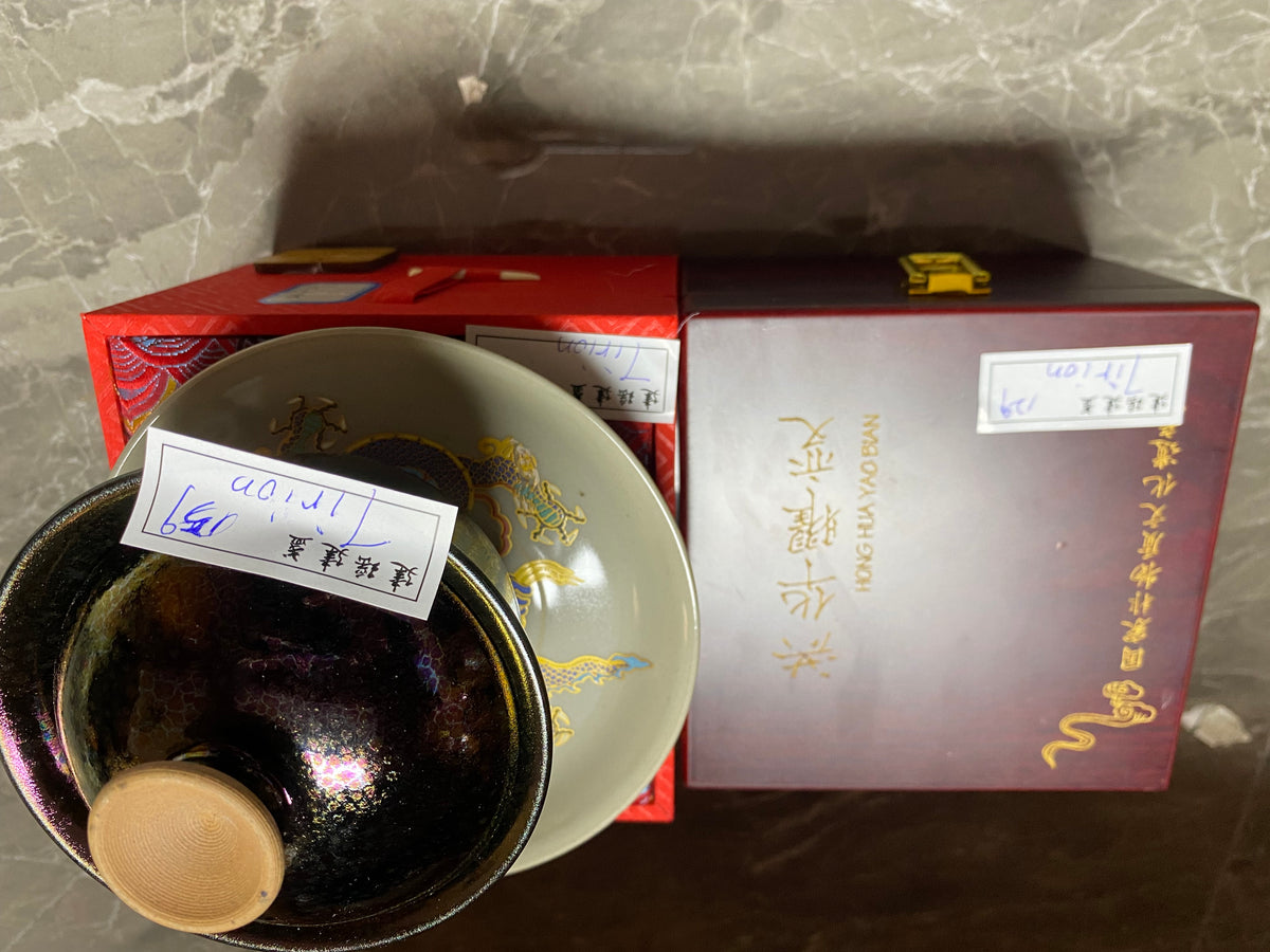 Master (customer)3.15