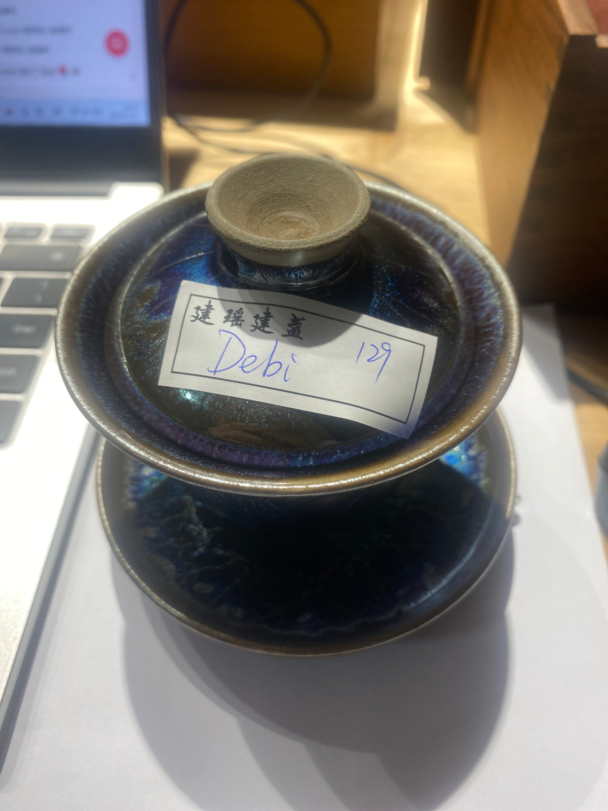 Kiln treasure.2.7(Melva Mandy)