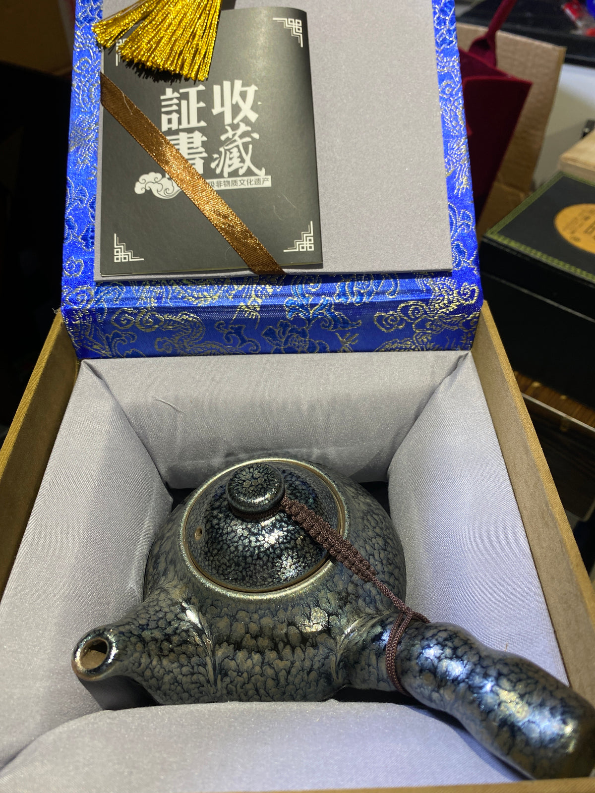 Kiln treasure.2.7(Melva Mandy)