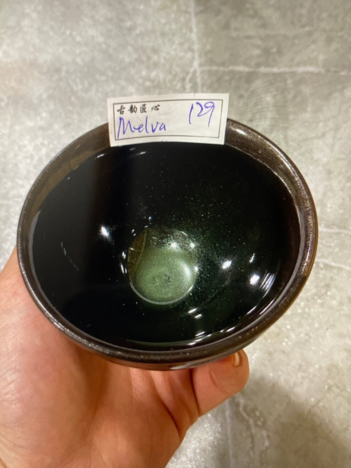 Master (Melva)4.12