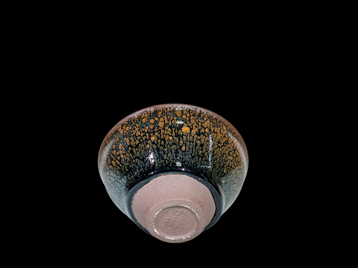 Oil drop cup