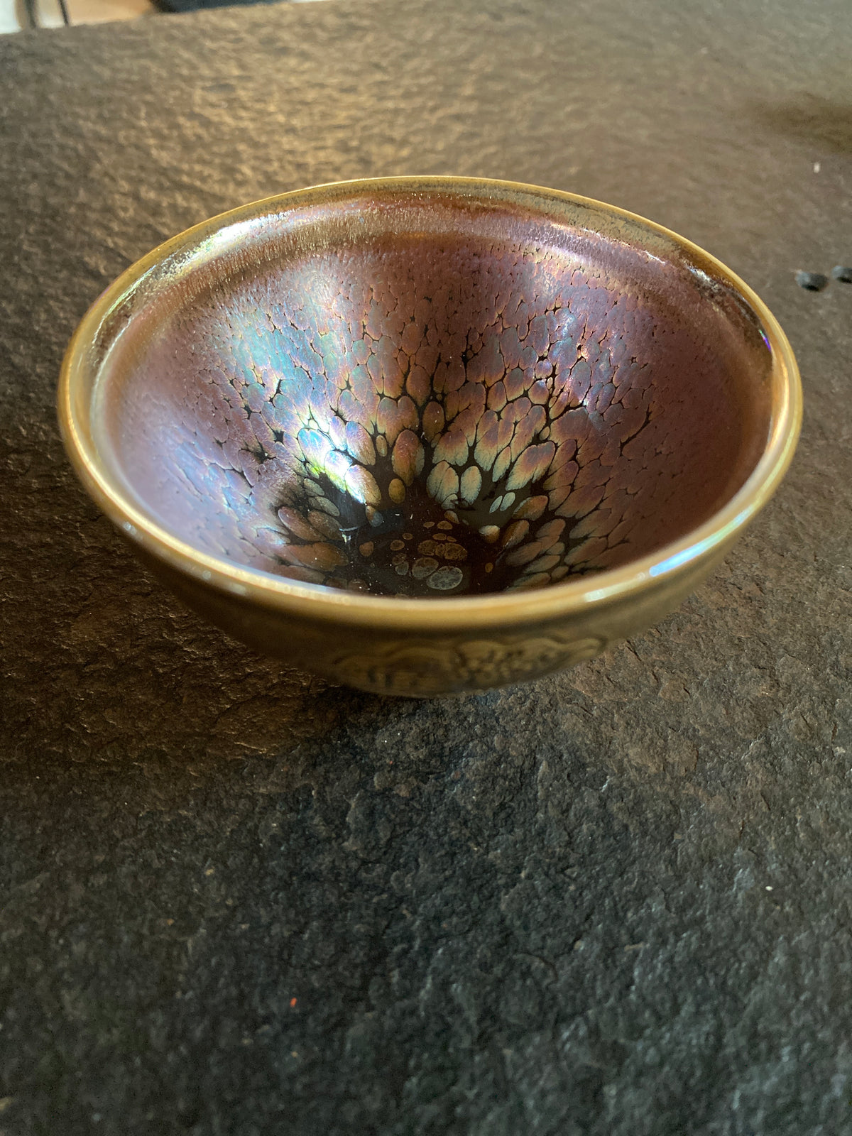 Kiln treasure.2.7(Melva Mandy)