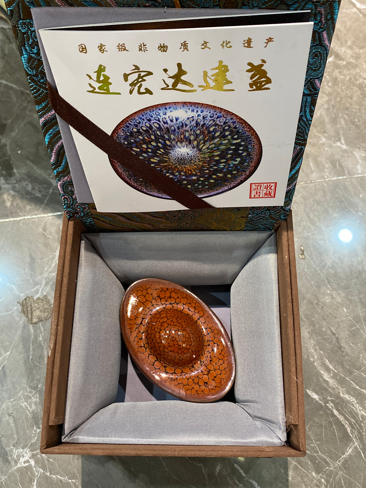 Masterpiece(Kim)2.24