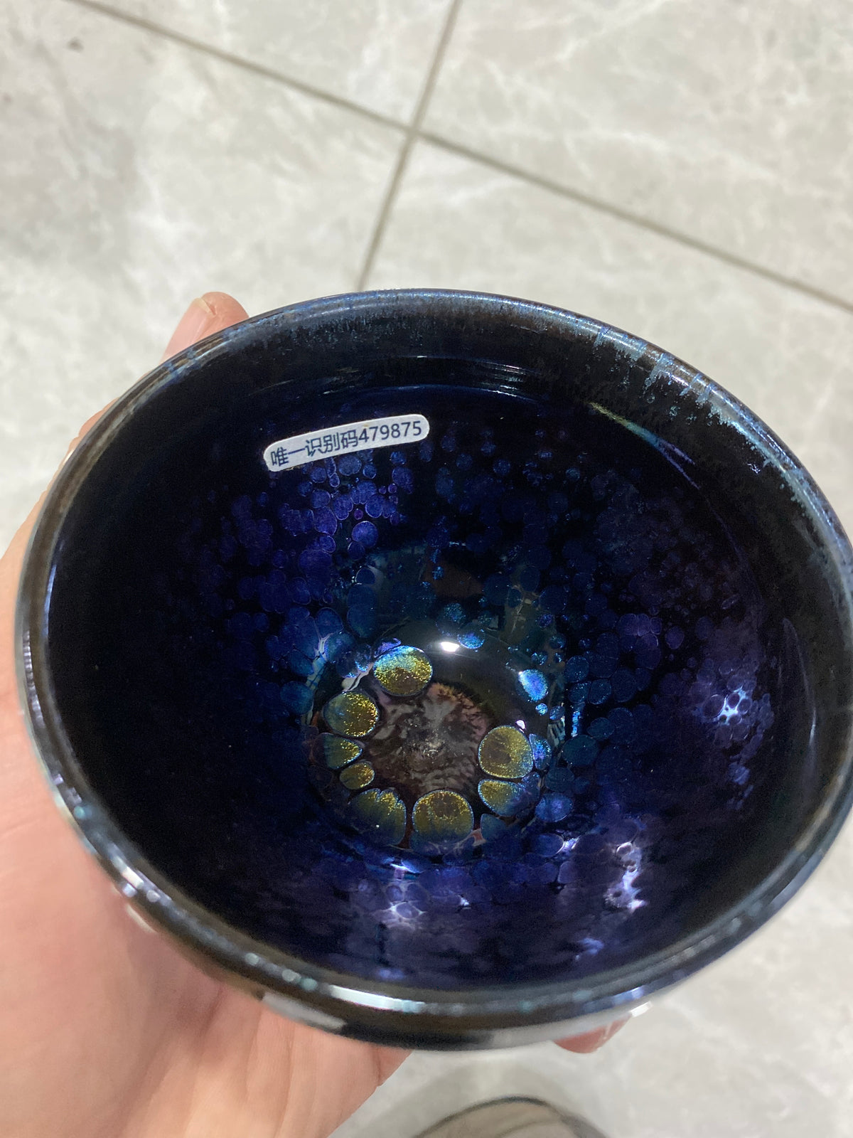 Kiln treasure.2.7(Melva Mandy)
