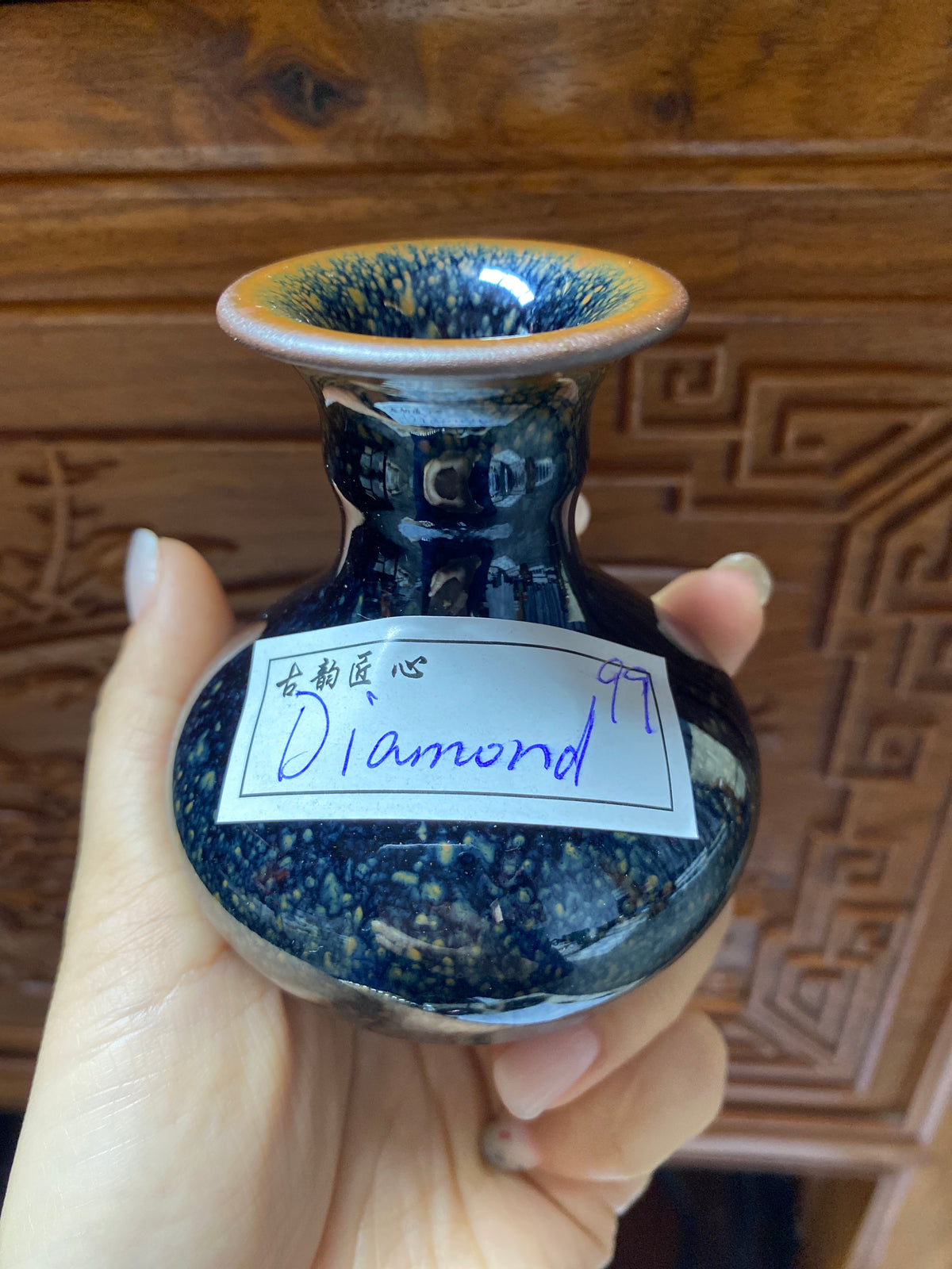 Master (Diamond)