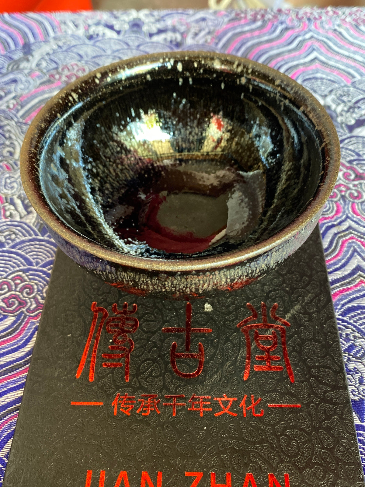 Master (customer)3.15